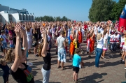 123День Физкультурника