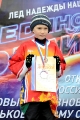 123''Лед надежды нашей'' 01.03.2014