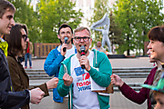 123Фестиваль 