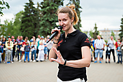 123Фестиваль 