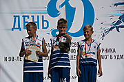 123Фестиваль ''День Д''