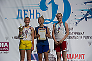 123Фестиваль ''День Д''