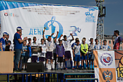 123Фестиваль ''День Д''