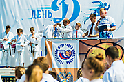 123Фестиваль ''День Д''