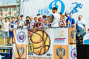 123Фестиваль ''День Д''