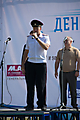 123Фестиваль ''День Д''