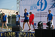 123Фестиваль ''День Д''