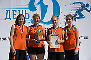 123Фестиваль ''День Д''