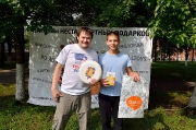 123Фестиваль ''Голос улиц'' 2014-06-28
