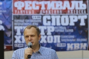 123Фестиваль ''Голос Улиц''