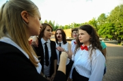 Фестиваль 