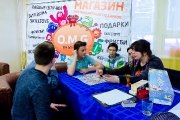 123Фестиваль ''Голос Улиц'' 8-10.04.2016