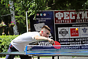 123Фестиваль ''Голос Улиц'' 8-10.07.2016