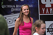 123Фестиваль ''Голос Улиц'' 8-10.07.2016