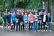 123Фестиваль ''Голос Улиц'' 8-10.07.2016