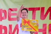 123День Физкультурника 2014 