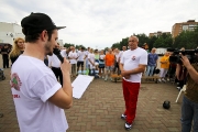 123День Физкультурника 2014 
