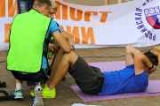 123День Физкультурника 2014 