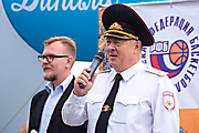 123День физкультурника на Динамо 12.08.2017