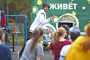 123Выездной фест 