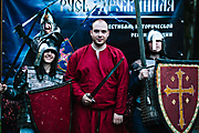 123Выездной фест 