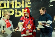 123Холодные Игры