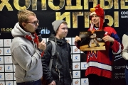 123Спортивный фестиваль ''Холодные игры''
