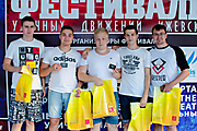 123Фестиваль ''Голос Улиц. Регулярка'' 24.07.2016