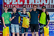 123Фестиваль ''Голос Улиц. Регулярка'' 24.07.2016