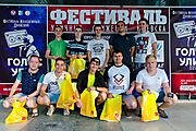 123Фестиваль ''Голос Улиц. Регулярка'' 24.07.2016