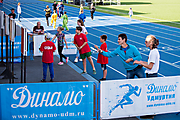 123Фестиваль спорта и молодежи 24.08.2019
