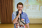 123Выездной фестиваль 