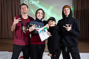 123Выездной фестиваль 