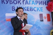 123Kubok Gagarina (100)