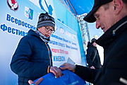 123Фестиваль зимних видов спорта «Юный Динамовец» 07.03.2019