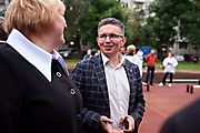 123Открытие площадки ГТО в Ижевске 09.09.20