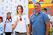 123День физкультурника в ЛОК Дзержинец 12.08.2018