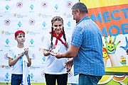 123День физкультурника в ЛОК Дзержинец 12.08.2018