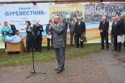 123Стадиону ''Буревестник'' присвоено имя Александра Ходыкина