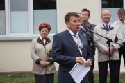 123Стадиону ''Буревестник'' присвоено имя Александра Ходыкина
