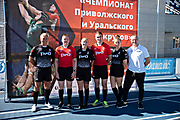 123Чемпионат Приволжского и Уральского округов по регби-7. 05.09.20