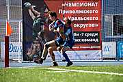 123Чемпионат Приволжского и Уральского округов по регби-7. 05.09.20