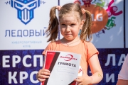 123Фестиваль ''Голос Улиц'' 12.06.16