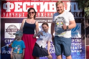 123Фестиваль ''Голос Улиц'' 12.06.16