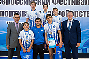 Всероссийский Фестиваль спортивных единоборств «Юный Динамовец» 20.09.2019
