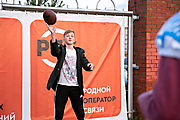 123Фестиваль Уличных Движений в пос. Игра 22.08.20
