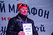 123Международный лыжный марафон имени Г.А. Кулаковой 24.12.2017