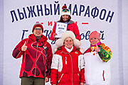 123Международный лыжный марафон имени Г.А. Кулаковой 24.12.2017