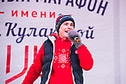 123Международный лыжный марафон имени Г.А. Кулаковой 24.12.2017