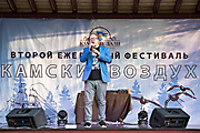123Площадки 